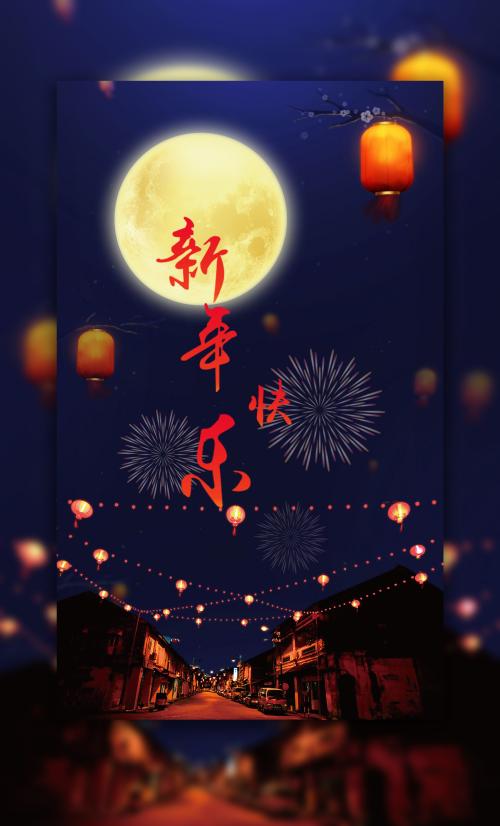 法恩扎工艺美术高等学院Computer Science Diploma